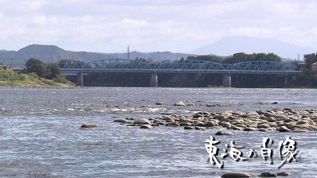 日本ライン_太田橋をのぞむ