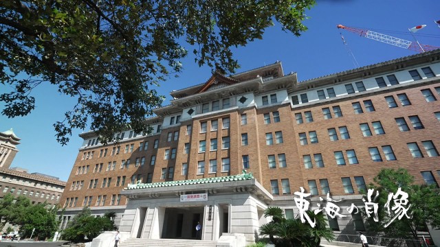 現在の愛知県庁