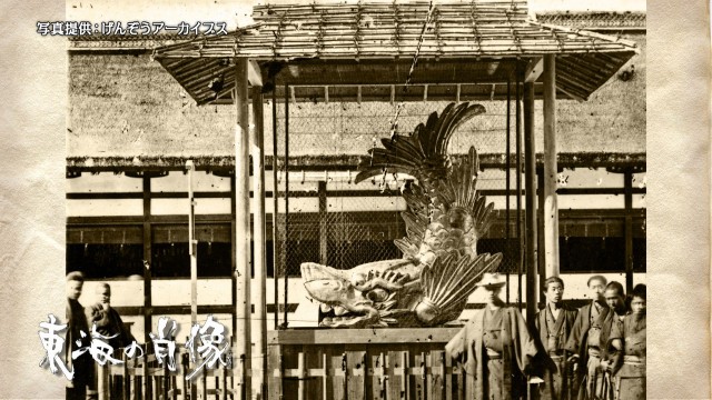 博覧会で展示された金鯱